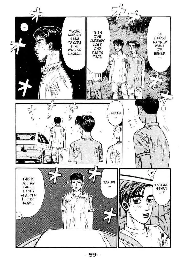 Initial D Chapter 57 15